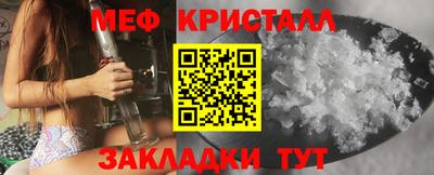 метадон Обь