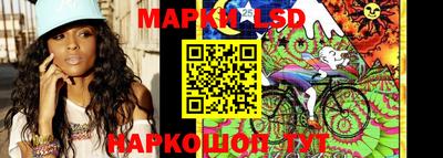 метадон Обь