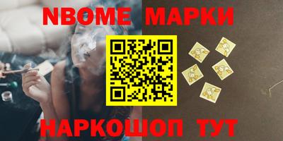 МДМА Нягань