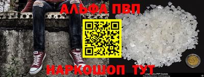 МДМА Нягань