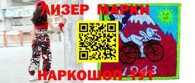 МДМА Нягань