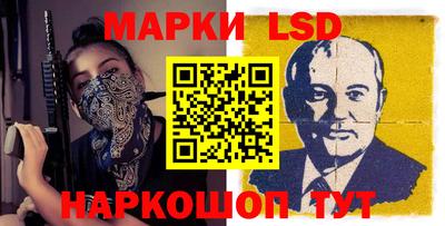 МДМА Нягань
