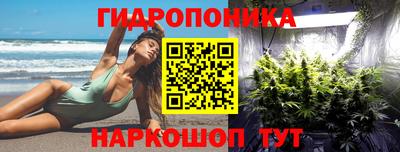 амфетамин Обнинск
