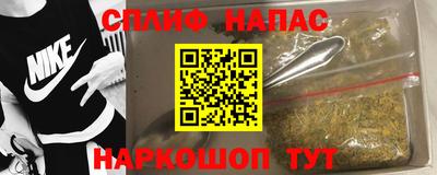 метадон Обь