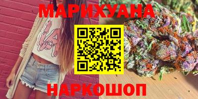 метадон Обь
