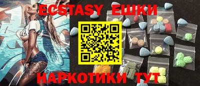 метадон Обь