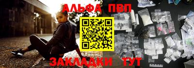 МДМА Нягань