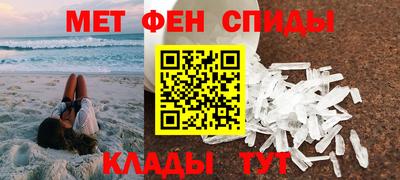 МДМА Нягань
