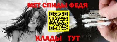 МДМА Нягань