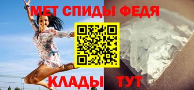 МДМА Нягань