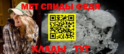 МДМА Нягань