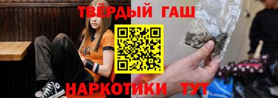 метадон Обь