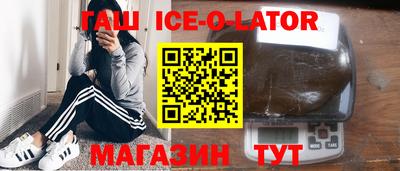 метадон Обь