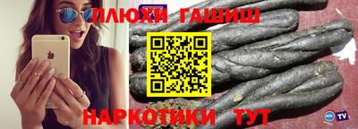 амфетамин Обнинск