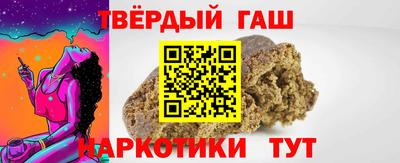 МДМА Нягань