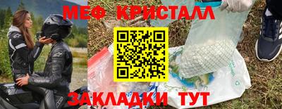МДМА Нягань