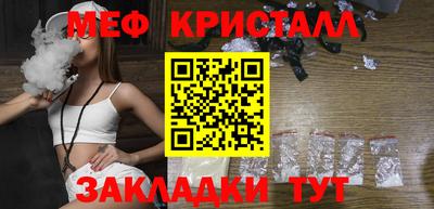 метадон Обь