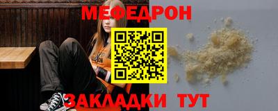 метадон Обь