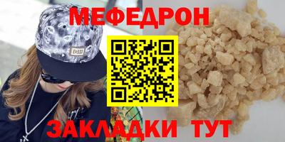 амфетамин Обнинск